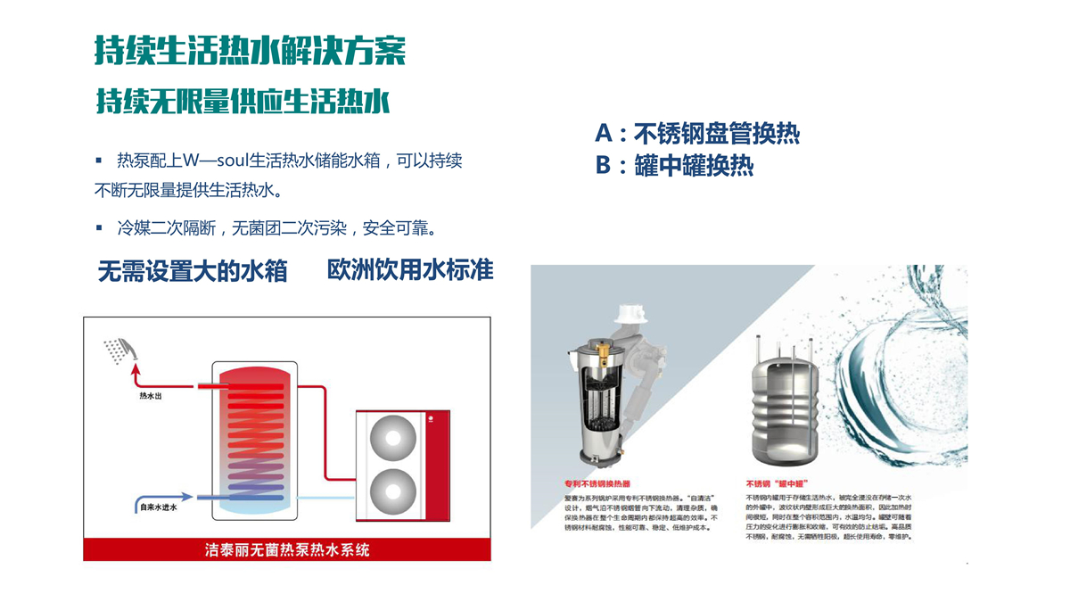 成都源壹公司風(fēng)采