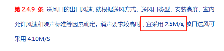 ?為什么空調(diào)開制冷制熱時一直在送風(fēng)但室內(nèi)空氣不流通呢？